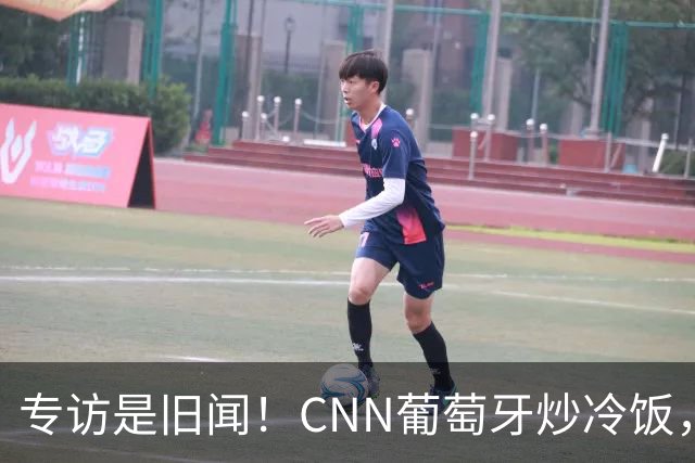 专访是旧闻！CNN葡萄牙炒冷饭，C罗历史最佳言论并非新发